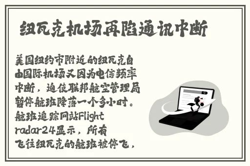 体内㓔精69XXXXXx精黑人